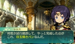 ���������꡼ No.008�Υ���ͥ������ / �����������µ�V�ץ��륫�ǥ���ɾ�Ĳ��NPC������������̿��Ǹ򴹤Ǥ��륮��ɥ����ɤʤɤξ��󤬸��������������ʤ�4���Ȥ����̾��ã�ͥ���������餫��