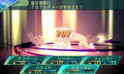 ���������꡼ No.011�Υ���ͥ������ / �����������µ�V�ץ��륫�ǥ���ɾ�Ĳ��NPC������������̿��Ǹ򴹤Ǥ��륮��ɥ����ɤʤɤξ��󤬸��������������ʤ�4���Ȥ����̾��ã�ͥ���������餫��