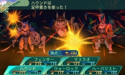 ���������꡼ No.012�Υ���ͥ������ / �����������µ�V�ץ��륫�ǥ���ɾ�Ĳ��NPC������������̿��Ǹ򴹤Ǥ��륮��ɥ����ɤʤɤξ��󤬸��������������ʤ�4���Ȥ����̾��ã�ͥ���������餫��