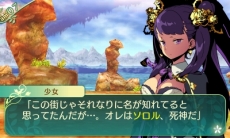 ���������꡼ No.016�Υ���ͥ������ / �����������µ�V�ץ��륫�ǥ���ɾ�Ĳ��NPC������������̿��Ǹ򴹤Ǥ��륮��ɥ����ɤʤɤξ��󤬸��������������ʤ�4���Ȥ����̾��ã�ͥ���������餫��