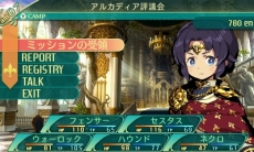 ���������꡼ No.019�Υ���ͥ������ / �����������µ�V�ץ��륫�ǥ���ɾ�Ĳ��NPC������������̿��Ǹ򴹤Ǥ��륮��ɥ����ɤʤɤξ��󤬸��������������ʤ�4���Ȥ����̾��ã�ͥ���������餫��