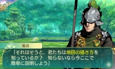 ���������꡼ No.020�Υ���ͥ������ / �����������µ�V�ץ��륫�ǥ���ɾ�Ĳ��NPC������������̿��Ǹ򴹤Ǥ��륮��ɥ����ɤʤɤξ��󤬸��������������ʤ�4���Ȥ����̾��ã�ͥ���������餫��