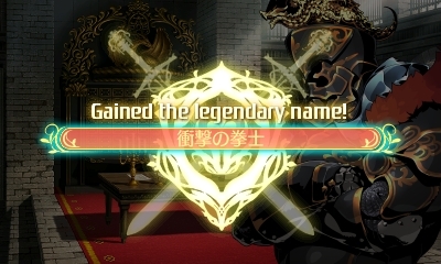 ���������꡼ No.029�Υ���ͥ������ / �����������µ�V�ץ��륫�ǥ���ɾ�Ĳ��NPC������������̿��Ǹ򴹤Ǥ��륮��ɥ����ɤʤɤξ��󤬸��������������ʤ�4���Ȥ����̾��ã�ͥ���������餫��