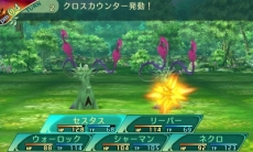 ���������꡼ No.031�Υ���ͥ������ / �����������µ�V�ץ��륫�ǥ���ɾ�Ĳ��NPC������������̿��Ǹ򴹤Ǥ��륮��ɥ����ɤʤɤξ��󤬸��������������ʤ�4���Ȥ����̾��ã�ͥ���������餫��