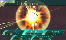 ���������꡼ No.033�Υ���ͥ������ / �����������µ�V�ץ��륫�ǥ���ɾ�Ĳ��NPC������������̿��Ǹ򴹤Ǥ��륮��ɥ����ɤʤɤξ��󤬸��������������ʤ�4���Ȥ����̾��ã�ͥ���������餫��