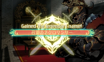 ���������꡼ No.038�Υ���ͥ������ / �����������µ�V�ץ��륫�ǥ���ɾ�Ĳ��NPC������������̿��Ǹ򴹤Ǥ��륮��ɥ����ɤʤɤξ��󤬸��������������ʤ�4���Ȥ����̾��ã�ͥ���������餫��