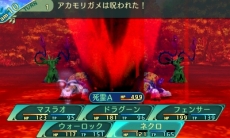 ���������꡼ No.041�Υ���ͥ������ / �����������µ�V�ץ��륫�ǥ���ɾ�Ĳ��NPC������������̿��Ǹ򴹤Ǥ��륮��ɥ����ɤʤɤξ��󤬸��������������ʤ�4���Ȥ����̾��ã�ͥ���������餫��