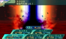 ���������꡼ No.045�Υ���ͥ������ / �����������µ�V�ץ��륫�ǥ���ɾ�Ĳ��NPC������������̿��Ǹ򴹤Ǥ��륮��ɥ����ɤʤɤξ��󤬸��������������ʤ�4���Ȥ����̾��ã�ͥ���������餫��