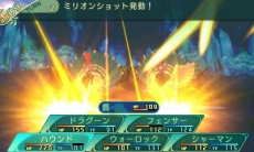 ���������꡼ No.051�Υ���ͥ������ / �����������µ�V�ץ��륫�ǥ���ɾ�Ĳ��NPC������������̿��Ǹ򴹤Ǥ��륮��ɥ����ɤʤɤξ��󤬸��������������ʤ�4���Ȥ����̾��ã�ͥ���������餫��