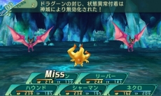 ���������꡼ No.065�Υ���ͥ������ / �����������µ�V�ץ��륫�ǥ���ɾ�Ĳ��NPC������������̿��Ǹ򴹤Ǥ��륮��ɥ����ɤʤɤξ��󤬸��������������ʤ�4���Ȥ����̾��ã�ͥ���������餫��