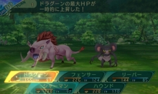 ���������꡼ No.067�Υ���ͥ������ / �����������µ�V�ץ��륫�ǥ���ɾ�Ĳ��NPC������������̿��Ǹ򴹤Ǥ��륮��ɥ����ɤʤɤξ��󤬸��������������ʤ�4���Ȥ����̾��ã�ͥ���������餫��