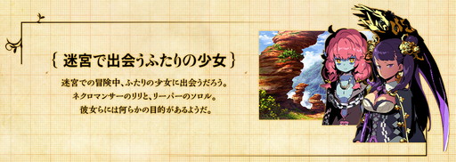 ���������꡼ No.001�Υ���ͥ������ / �����������µ�V��Web�饸������2���ۿ����ϡ����������ɤι�����