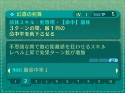 ꡼ No.010 | µVµܤĩѡƥλͤˡ4Ĥμ²10οȤξޤȤ