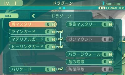 ꡼ No.025 | µVµܤĩѡƥλͤˡ4Ĥμ²10οȤξޤȤ