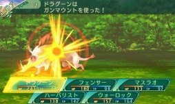 ꡼ No.026 | µVµܤĩѡƥλͤˡ4Ĥμ²10οȤξޤȤ