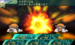 ꡼ No.029 | µVµܤĩѡƥλͤˡ4Ĥμ²10οȤξޤȤ