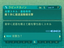 ꡼ No.030 | µVµܤĩѡƥλͤˡ4Ĥμ²10οȤξޤȤ