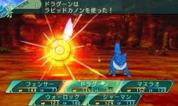 ꡼ No.031 | µVµܤĩѡƥλͤˡ4Ĥμ²10οȤξޤȤ