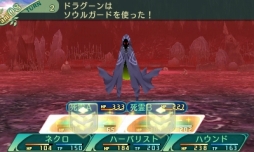 ꡼ No.035 | µVµܤĩѡƥλͤˡ4Ĥμ²10οȤξޤȤ