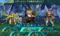 ꡼ No.047 | µVµܤĩѡƥλͤˡ4Ĥμ²10οȤξޤȤ