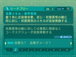 ꡼ No.051 | µVµܤĩѡƥλͤˡ4Ĥμ²10οȤξޤȤ