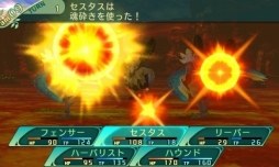 ꡼ No.056 | µVµܤĩѡƥλͤˡ4Ĥμ²10οȤξޤȤ