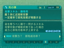 ꡼ No.069 | µVµܤĩѡƥλͤˡ4Ĥμ²10οȤξޤȤ