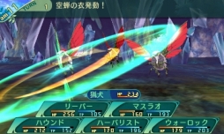 ꡼ No.072 | µVµܤĩѡƥλͤˡ4Ĥμ²10οȤξޤȤ