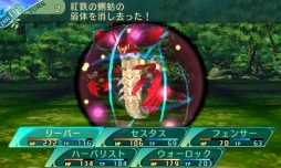 ꡼ No.076 | µVµܤĩѡƥλͤˡ4Ĥμ²10οȤξޤȤ