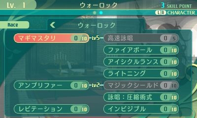 ꡼ No.086 | µVµܤĩѡƥλͤˡ4Ĥμ²10οȤξޤȤ