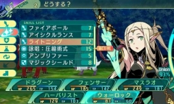 ꡼ No.089 | µVµܤĩѡƥλͤˡ4Ĥμ²10οȤξޤȤ