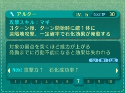 ꡼ No.091 | µVµܤĩѡƥλͤˡ4Ĥμ²10οȤξޤȤ