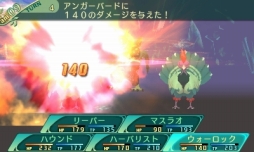 ꡼ No.092 | µVµܤĩѡƥλͤˡ4Ĥμ²10οȤξޤȤ