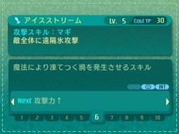 ꡼ No.095 | µVµܤĩѡƥλͤˡ4Ĥμ²10οȤξޤȤ