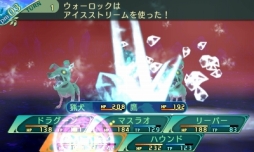 ꡼ No.096 | µVµܤĩѡƥλͤˡ4Ĥμ²10οȤξޤȤ