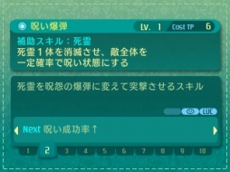 ꡼ No.111 | µVµܤĩѡƥλͤˡ4Ĥμ²10οȤξޤȤ