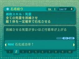 ꡼ No.113 | µVµܤĩѡƥλͤˡ4Ĥμ²10οȤξޤȤ