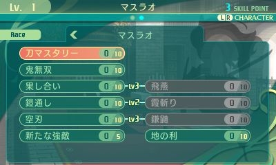 ꡼ No.128 | µVµܤĩѡƥλͤˡ4Ĥμ²10οȤξޤȤ