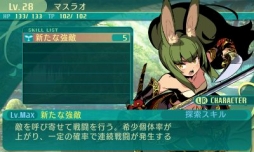 ꡼ No.130 | µVµܤĩѡƥλͤˡ4Ĥμ²10οȤξޤȤ