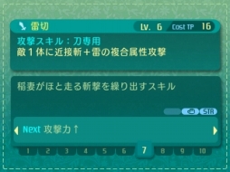 ꡼ No.134 | µVµܤĩѡƥλͤˡ4Ĥμ²10οȤξޤȤ