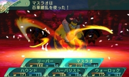 ꡼ No.139 | µVµܤĩѡƥλͤˡ4Ĥμ²10οȤξޤȤ