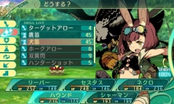 ꡼ No.152 | µVµܤĩѡƥλͤˡ4Ĥμ²10οȤξޤȤ