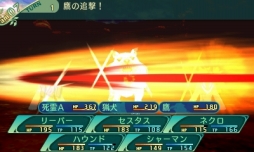 ꡼ No.153 | µVµܤĩѡƥλͤˡ4Ĥμ²10οȤξޤȤ