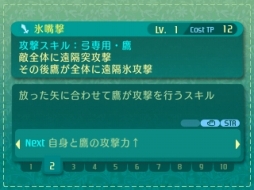 ꡼ No.156 | µVµܤĩѡƥλͤˡ4Ĥμ²10οȤξޤȤ