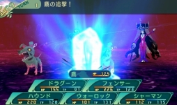 ꡼ No.157 | µVµܤĩѡƥλͤˡ4Ĥμ²10οȤξޤȤ