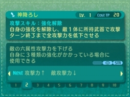 ꡼ No.174 | µVµܤĩѡƥλͤˡ4Ĥμ²10οȤξޤȤ