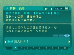 ꡼ No.178 | µVµܤĩѡƥλͤˡ4Ĥμ²10οȤξޤȤ