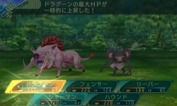 ꡼ No.179 | µVµܤĩѡƥλͤˡ4Ĥμ²10οȤξޤȤ