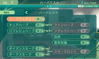 ꡼ No.189 | µVµܤĩѡƥλͤˡ4Ĥμ²10οȤξޤȤ