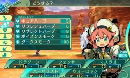 ꡼ No.191 | µVµܤĩѡƥλͤˡ4Ĥμ²10οȤξޤȤ